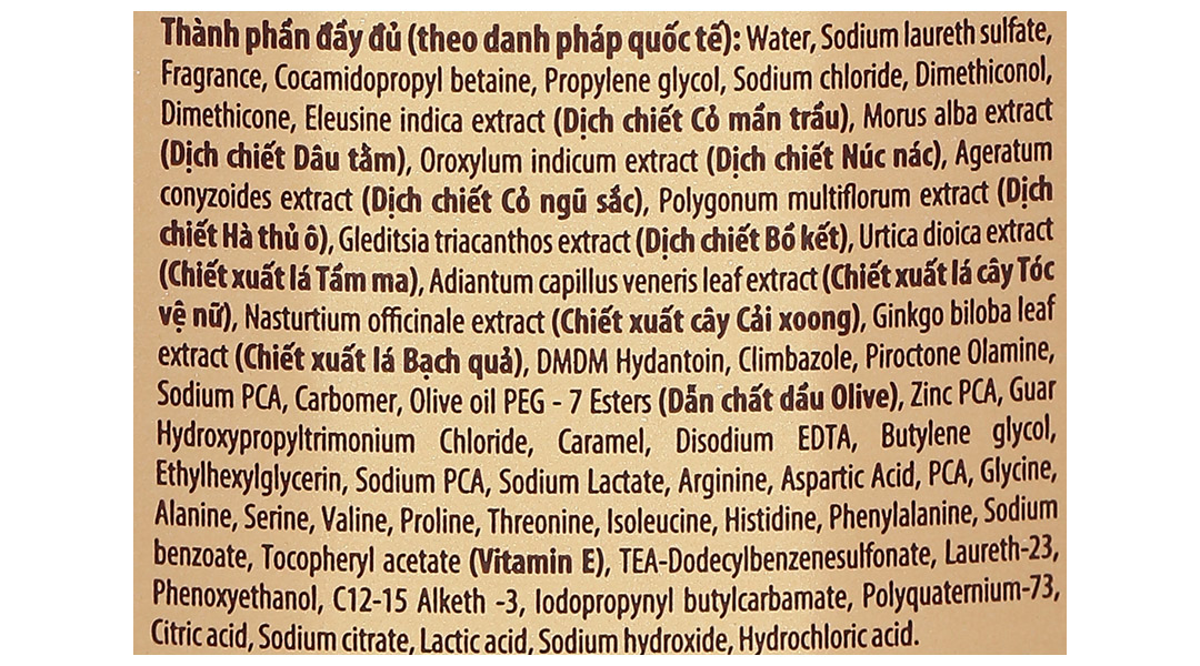 Dầu gội dược liệu Nguyên Xuân tóc bồng bềnh và chắc khỏe chai 260g - 33
